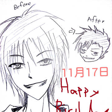 黒尾誕生日おめでとう！