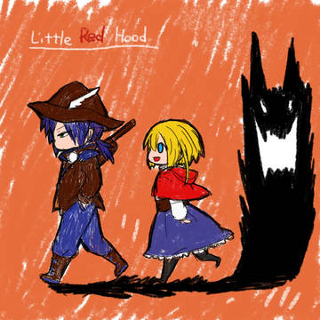 かりうどさんとあかずきんちゃん