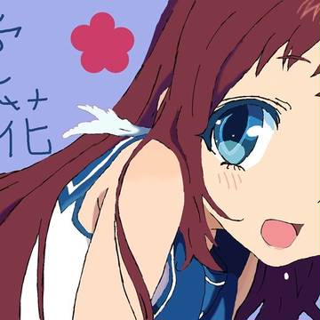來自風平浪靜的明日─愛花