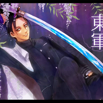 【冬闘乱2014】藤代　黎命【東軍】