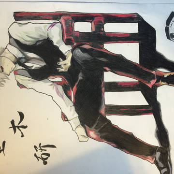 金木研