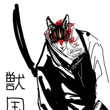 【獣国戦争】暁影補足