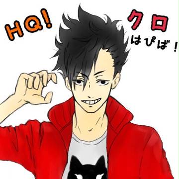 誕生日が11月17日の3人