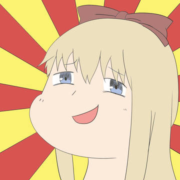 歳納京子