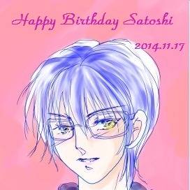 藤吾悟史生誕祭2014