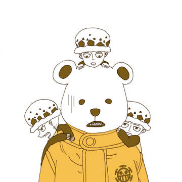 Bepo