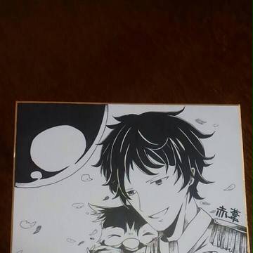 ハイキュー 赤葦さん