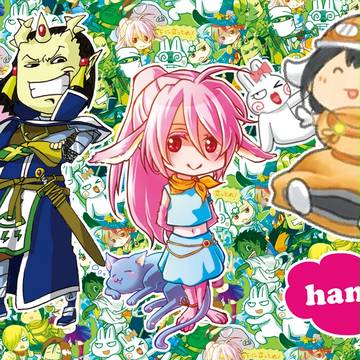COMITIA110
