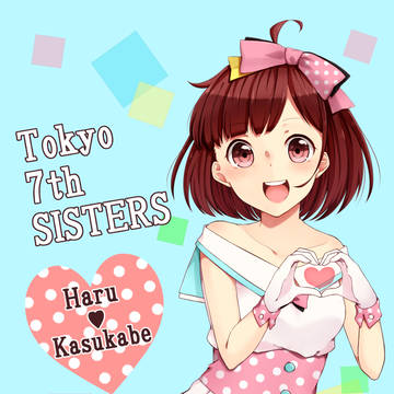 ♥