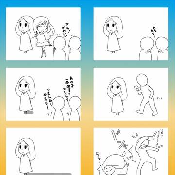 日本の伝統芸能「能」擬人化漫画～一緒に見えた世界～