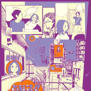 べビスタ（フライヤー）