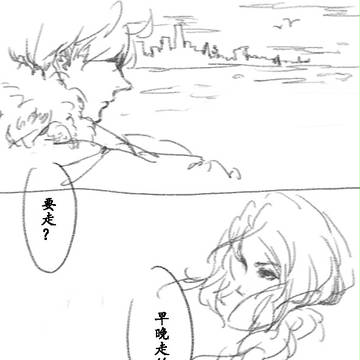 金钱