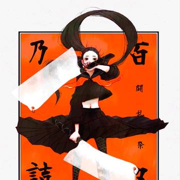 【冬闘乱2014】百々乃 詰【東軍】