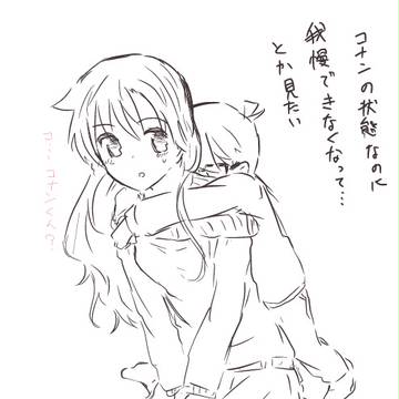 誰が一番