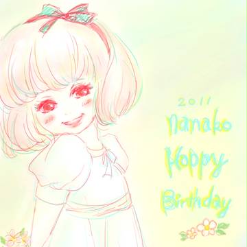 to nanako