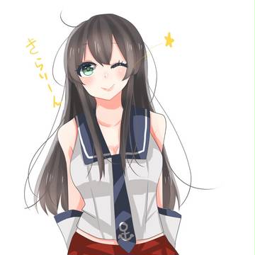 かんこれ