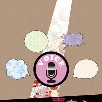 COMITIA110新刊サンプル