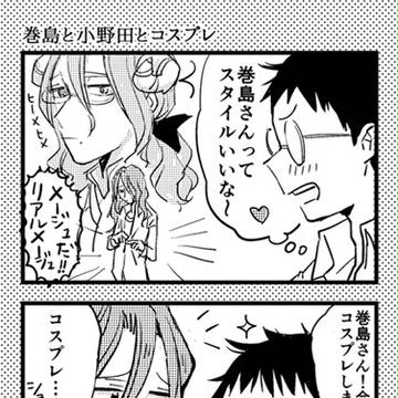 坂クラ大阪３お疲れ様でした！