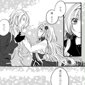 【PP-K】月が綺麗【交流】