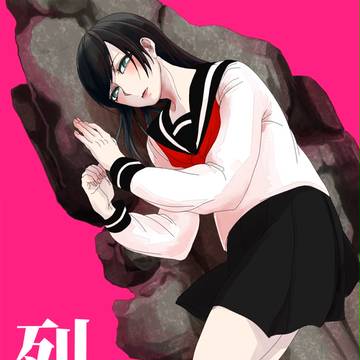 【COMITIA110】『列石』表紙＋サンプル