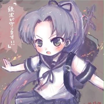 皆は私が守ります