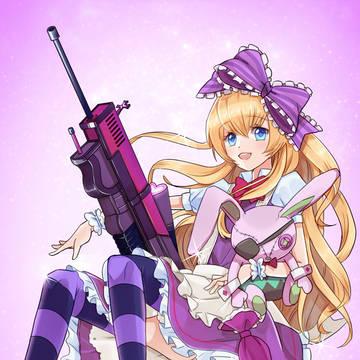 ありす