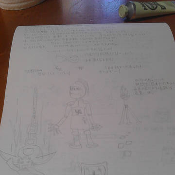 騎士　ギロチン　小言