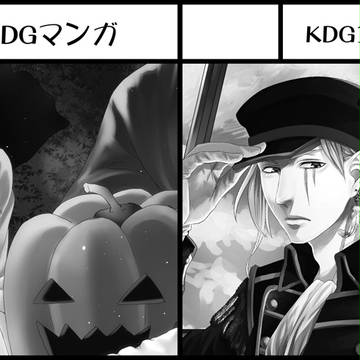 COMITIA110