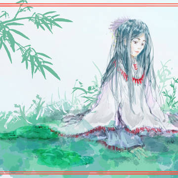 竹