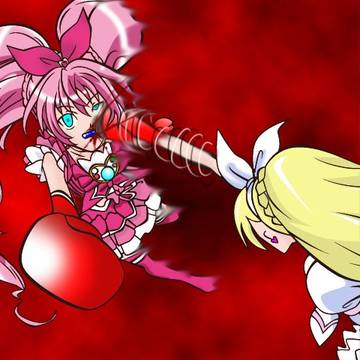 その女ロディをぶち壊す！！