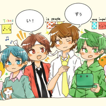 チームＴＡＫＯＳ！