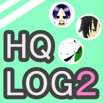 HQlog2
