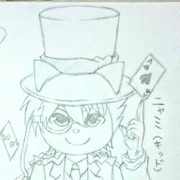 ニャミ(キッド風？)