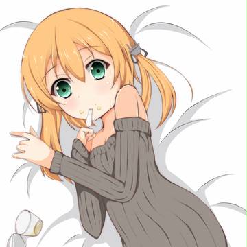 2014/11/19 らくがき