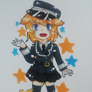 准尉ちゃん!