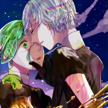 とらわれるな