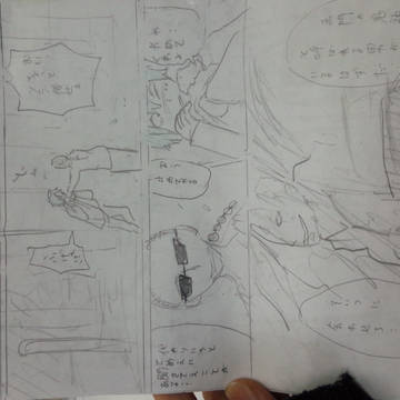 クロさんは鬼神に挑む