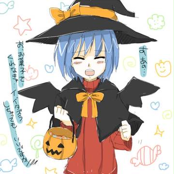 ついろぐ