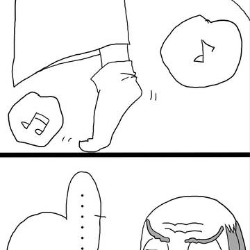 オー人事。