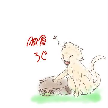 ２Bログ