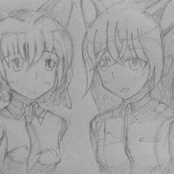 エイラーニャ