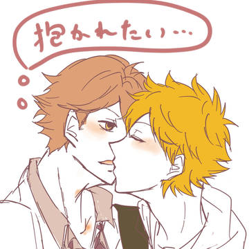 落書き