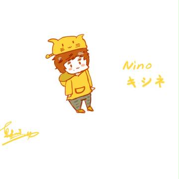 nino小狐狸