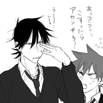 鳴今＋αまとめ３