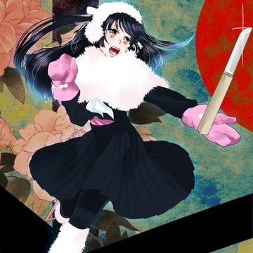 【冬闘乱2014】芦田野かりん【西軍】