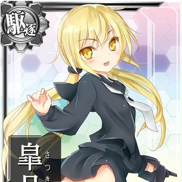 塗らせていただきました