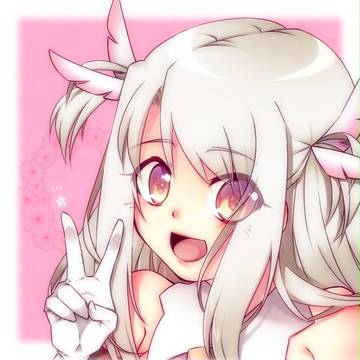 いりや！