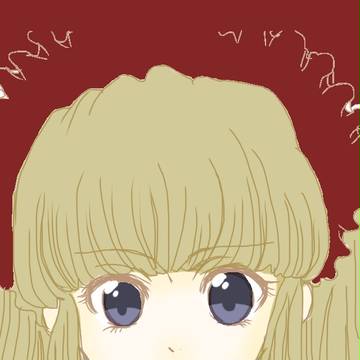 真紅