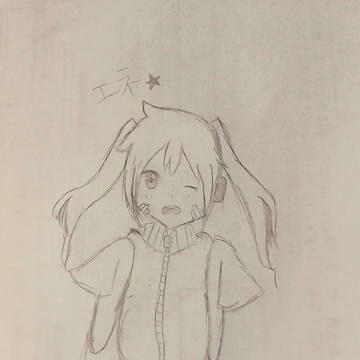 カゲプロ エネ