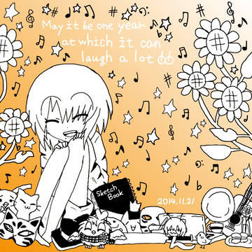 2014.11.21
